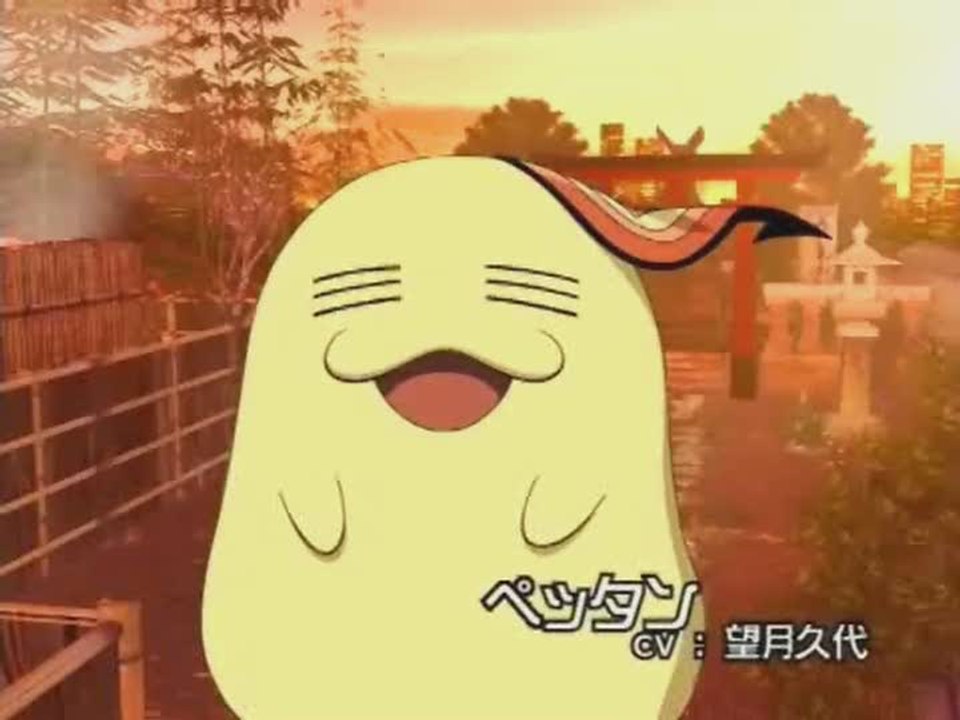 Blazer Drive : Bande-annonce TGS 2008