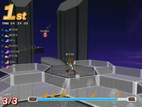 Tales Runner : Gameplay 2