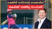 IPL 2022, RR vs SRH: Sanju Samson breaks Shane Watson's long-standing record | Oneindia Malayalam