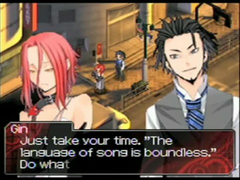 Shin Megami Tensei : Devil Survivor : Gin