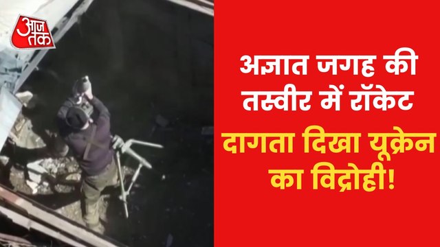 50 War Updates: Ukraine's rebel fighters are firing shells