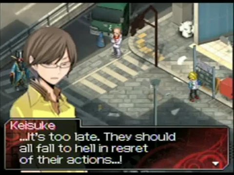 Shin Megami Tensei : Devil Survivor : Keisuke