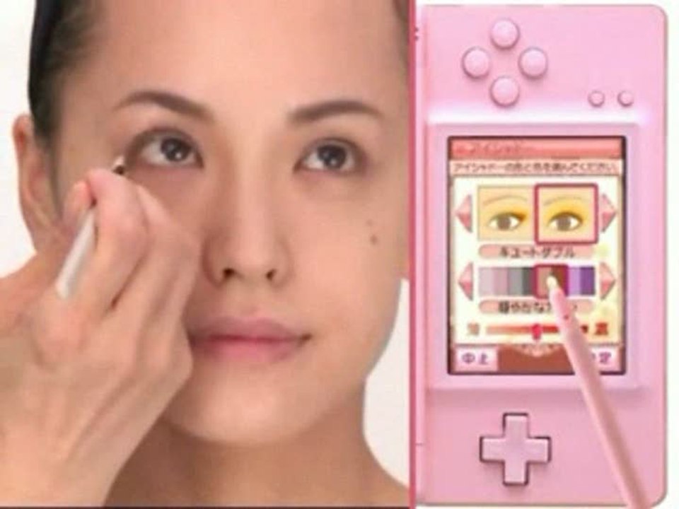 Project Beauty : Trailer japonais