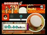 Taiko Drum Master : Premier trailer