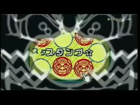 Wario Ware : Do It Yourself : Trailer japonais