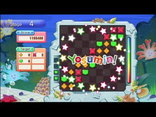 Yosumin Live : Mode Solo 1