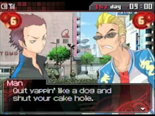 Shin Megami Tensei : Devil Survivor : Kaido