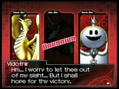 Shin Megami Tensei : Devil Survivor : Fusion de démons