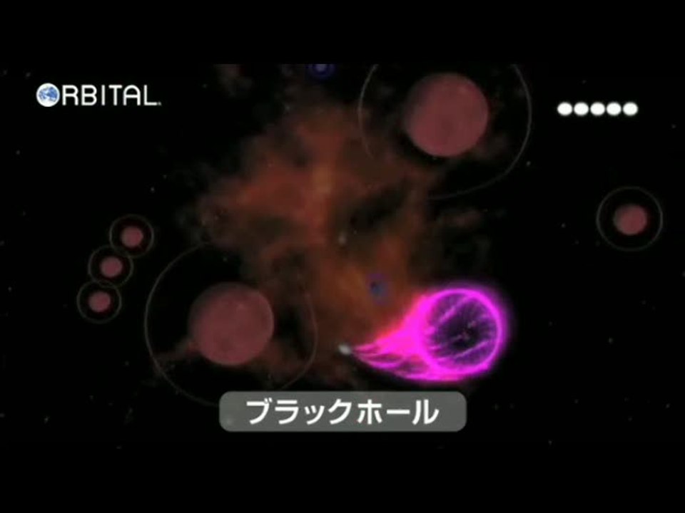 Art Style : ORBIENT : Espace infini...
