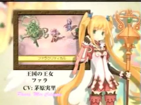 Summon Night X : Tears Crown : Premier trailer