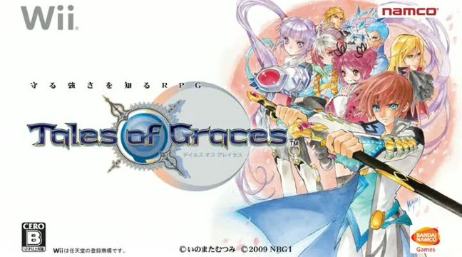 Tales of Graces : TGS 2009 : Trailer 1