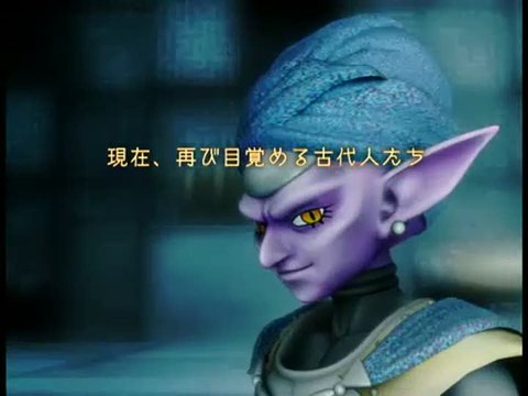 Blue Dragon : Awakened Shadow : Premier trailer