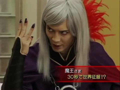 Half-Minute Hero : Dans le salon