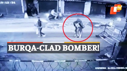 WATCH: Burqa Clad Woman Hurls Bomb At CRPF Bunker In Jammu & Kashmir