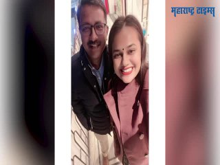 लंच ब्रेकमध्ये सुरु झाली टीना आणि प्रदीप यांची लव्हस्टोरी, लवकरच अडकणार विवाहबंधनात