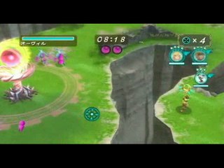 Takt of Magic : Sort de feu