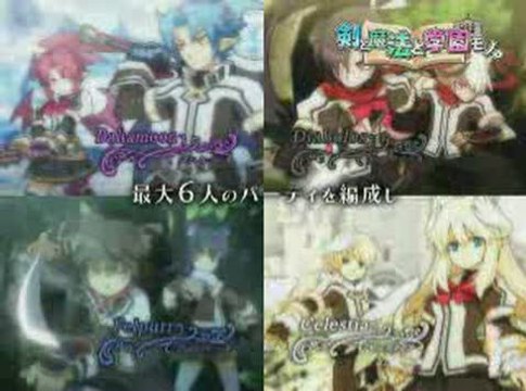 Class of Heroes : Dans les couloirs de l'école