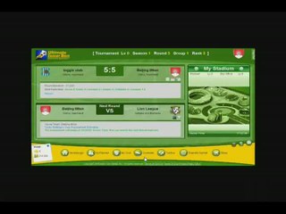 Ultimate Soccer Boss : Premier trailer