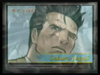 TJS DS Fuserareta Shinjitsu : Première bande-annonce