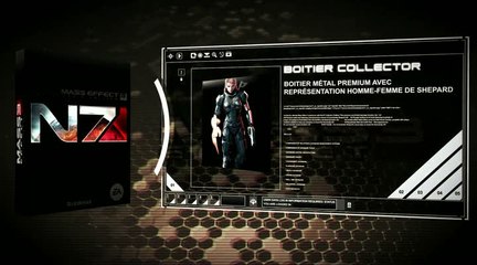 Mass Effect 3 : L'édition limitée
