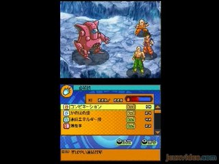 Dragon Ball Z : Attack of the Saiyans : Hyper Rush