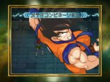Dragon Ball Z : Attack of the Saiyans : Publicité japonaise