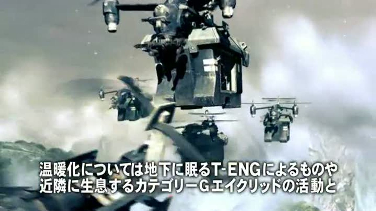 Lost Planet 2 : Trailer TGS 2009, version longue