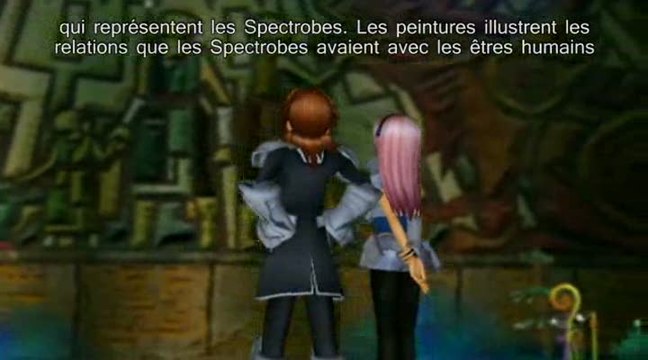 Spectrobes Origines : Journal des développeurs 5 : les bonus