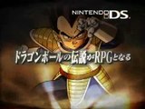 Dragon Ball Z : Attack of the Saiyans : Spot publicitaire japonais 4