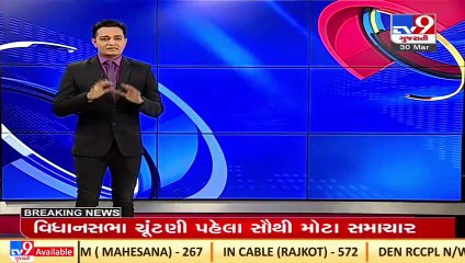 Naresh Patel to join Congress ahead of Vidhan Sabha polls_ Sources_ TV9News