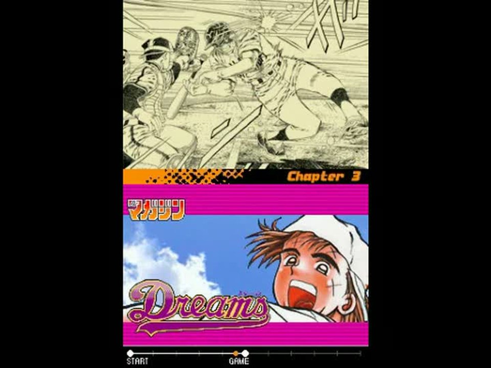 Shounen Sunday x Shounen Magazine Nettou! Dream Nine : Narration