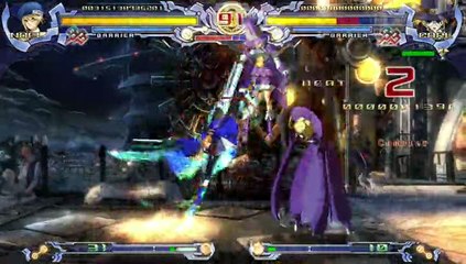 BlazBlue : Calamity Trigger : Le jeu en ligne