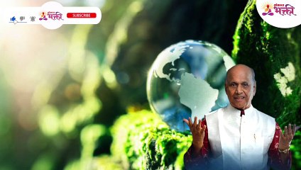 Amrutbol-551 | सुखी संसाराचे सार