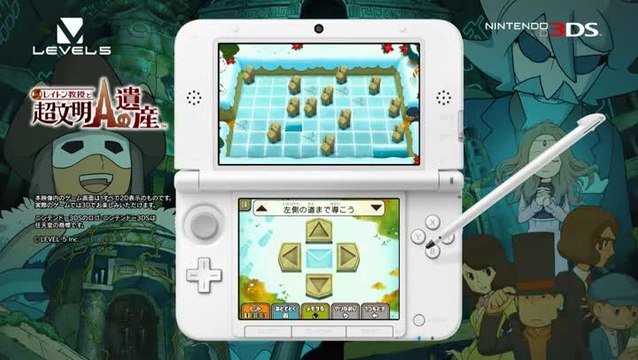 Professeur Layton et l'Héritage des Aslantes : Le lac gelé