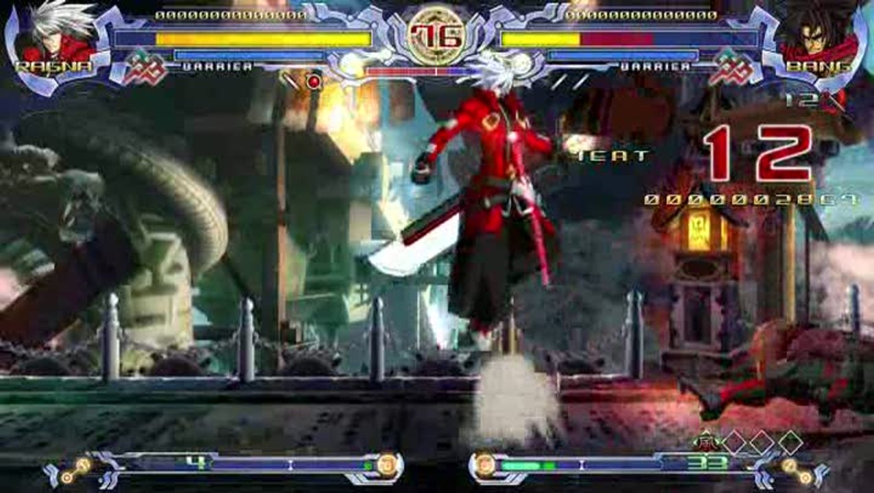BlazBlue : Calamity Trigger : Ragina, Jin et Noel