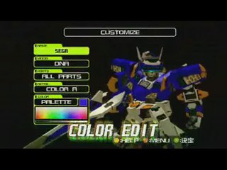 Virtual-On : Oratorio Tangram Ver. 5.66 : Premier trailer