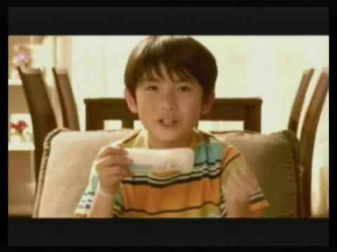 Power Pro Baseball Next : Première vidéo