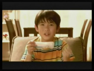 Power Pro Baseball Next : Première vidéo