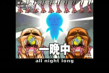 Zero Chô Aniki : Des muscles et du rythme