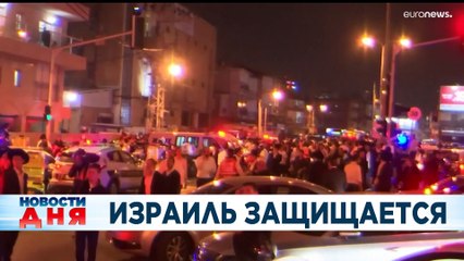 Новости дня | 30 март — дневной выпуск