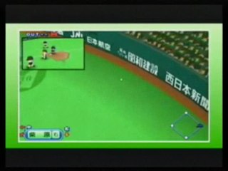 Power Pro Baseball Next : Contenu du jeu