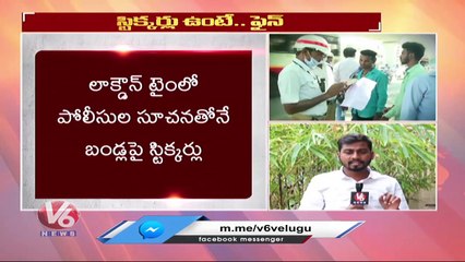 Police Conducts Special Drive Against Stickers On Vehicles | Hyderabad | V6 News