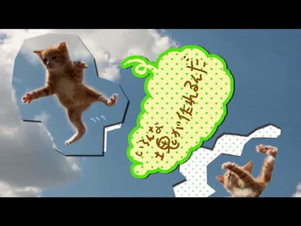 Katamari Forever : Nouveautés