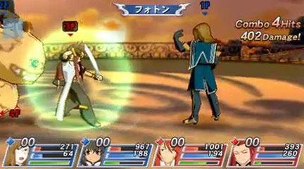 Tales of VS. : Jade Curtiss