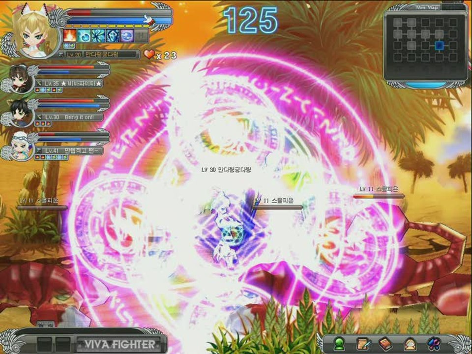 Viva Fighter : Trailer d'annonce