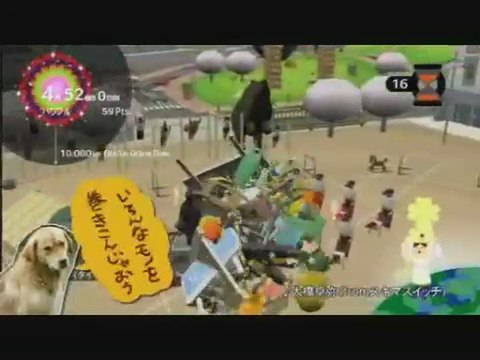 Katamari Forever : Premier trailer