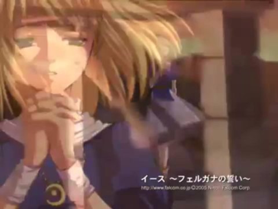 Ys : The Oath in Felghana : Trailer