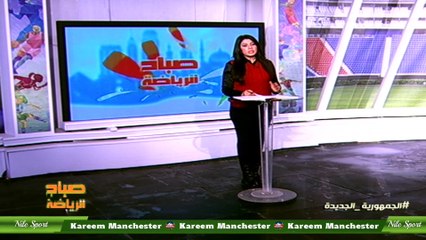 مشاهد وأسباب كانت وراء عدم تأهل الفراعنة لبطولة كأس العالم10