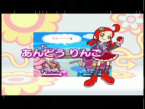Puyo Pop 7 : Trailer kawai