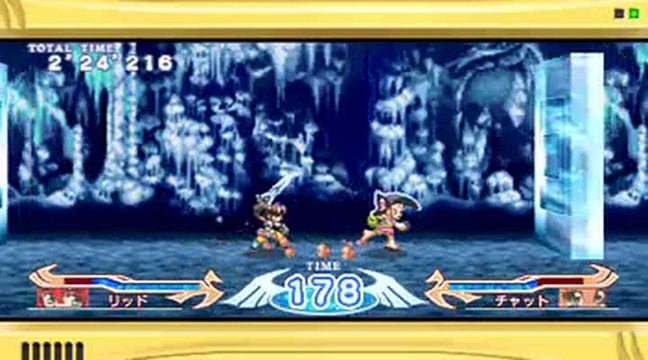 Tales of VS. : Tales of Wall Breaker